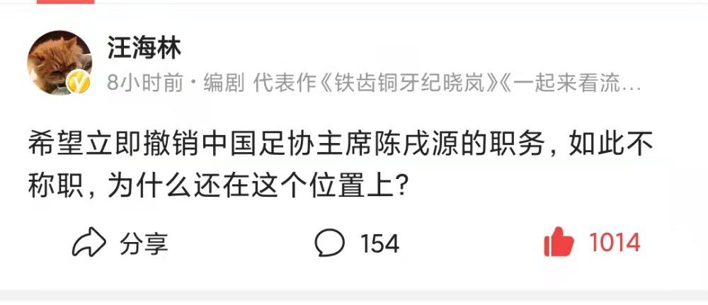 易边再战，双方依旧是拉锯战，马刺先将分差追到个位数，雄鹿立马又打出高潮拉开比分，最终雄鹿132-119轻松击败马刺取得5连胜。